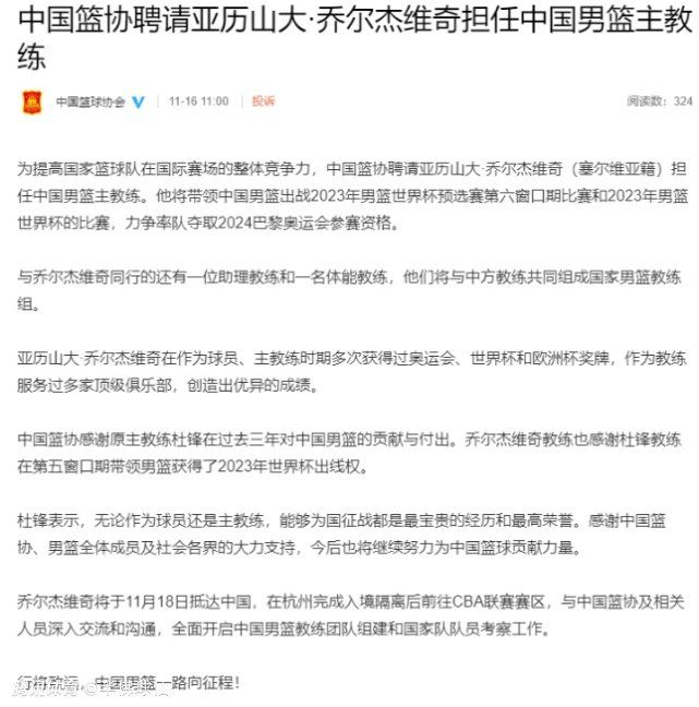 我是你姑姑，我不为你好，为谁好啊？叶辰拍了拍手，笑道：那可真是太巧了，姑姑啊，我现在做这些，也都是为了你好啊。